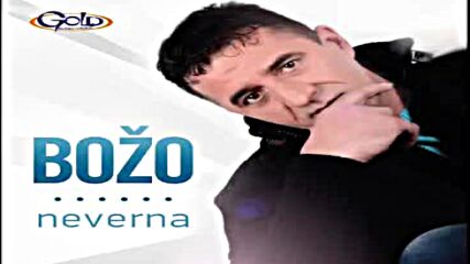 Božo - Spasila si tugu - (audio 2013).mp4
