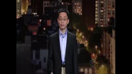 Joe Wong on Letterman