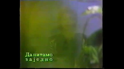 Lepa Lukic - Vatro moja