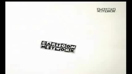 Cartoon Network Courage Bumper
