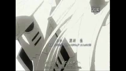 My Top 10 animes As Of 2010 
