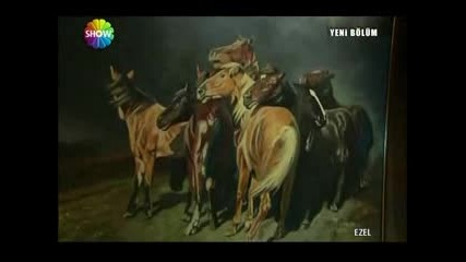 Езел ( Ezel ) Бг. Суб. Еп.2 Част 1 
