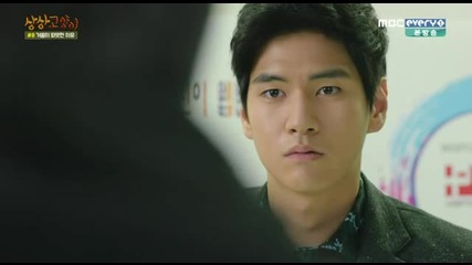 Imaginary Cat (2015) Е04