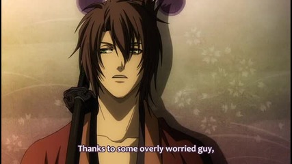 Hakuouki Sekkaroku Episode 1