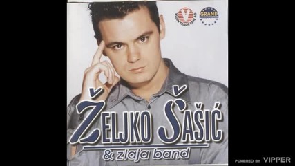 Zeljko Sasic - Zaboravi me - (Audio) - 1999 Grand Production
