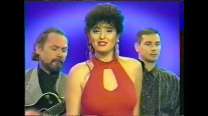 Dragana Mirkovic 1991 - Svud si oko mene - (official Video)