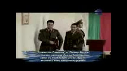 Konstantin, Iliqn amp; Boris Dali - Palatka (official Video) 2010 [www.keepvid.com]