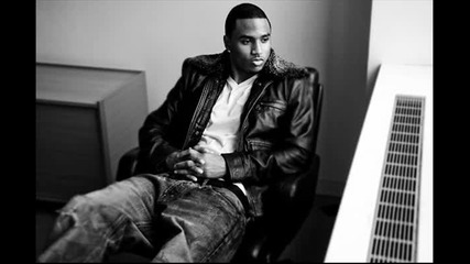 Trey Songz ft. Rico Love - Its Gon Be On