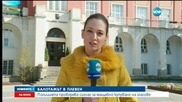 Арестуваха потомствен търговец на гласове в Червен бряг