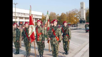 Марш на Легендарния Трети пехотен Бдински полк 