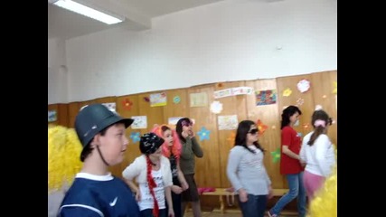 супер парти