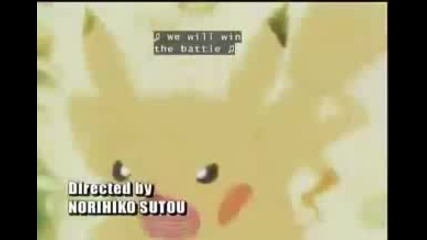 Pokemon Galactic Battle Opening
