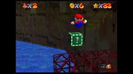 Sm64~througn the jet stream