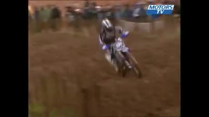 Moto cross Mx1 Elite Rd2 Thomer La Sogne 