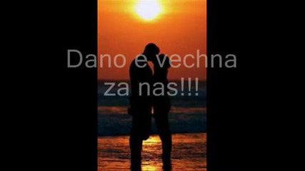 Za teb lubov
