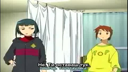 [ Bg Sub ] Mai - Hime Епизод 11