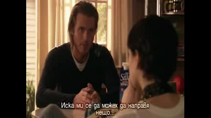 The L Word - S02 E11 - Loud And Proud 3 Част