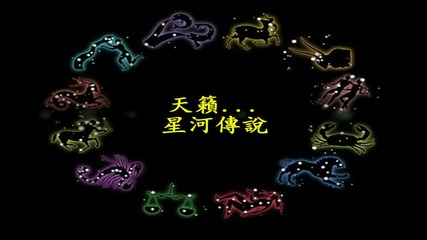 Chinese music: Michael Kwan - Tin Lai