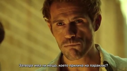 Constantine.константин s01e09 бг субтитри