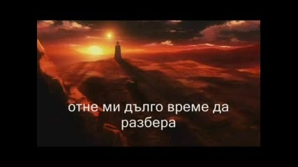 Lionel Richie - Dont Wanna Lose You (Превод)