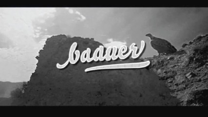 Брутал !!drop The Lime - Shake Baby Shake (baauer Remix)