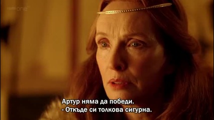 Merlin.s04e05 бг субтитри