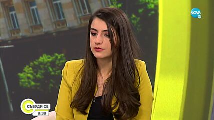 Бориславова: Ще помогнем за кабинет, ако третият мандат е при партньор
