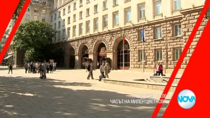 В "Часът на Милен Цветков" на 20 октомври очаквайте