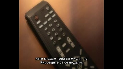 Death Note - епизод 14 Bg Sub 