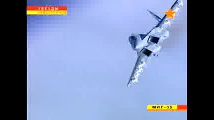 The Russian Mig - 35