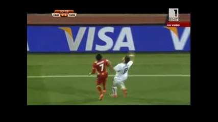 Сащ - Гана 26.06.2010 първо полувреме част 3