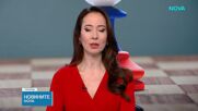 МС: Подписването на документа за учредяване на Съвета за мир не ни задължава да участваме в конкретни операции