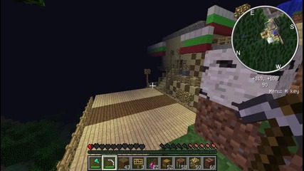 Minecraft Server