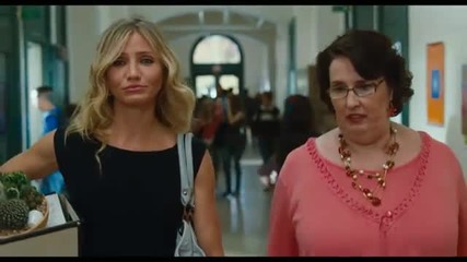 Bad Teacher / Палавата класна (2011) Трейлър