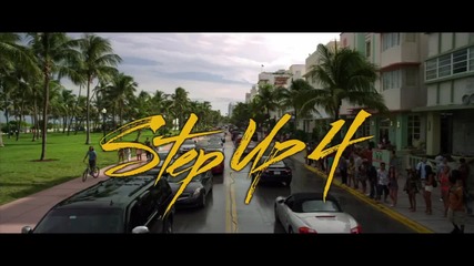 Скоро - Step Up 4
