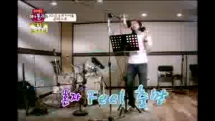 * Idol League * - Ep.7 / D - na vs. Zea vs. F.cuz 3/5