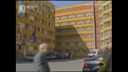 Кандидат Депутати Директно От Затвора(г. на ефира)01.06.09