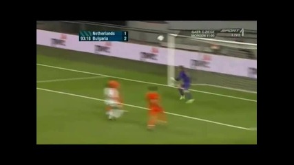 Невероятно но факт Холандия 1-2 България!!!!!(26.5.12)