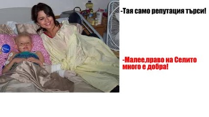 Why Selena?!again?!