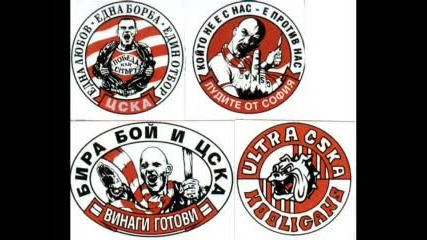 Cska Forever