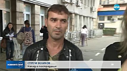 Намушканото в тролейбус момче е без опасност за живота