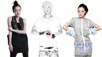 G-dragon & Sandara Park- Hello