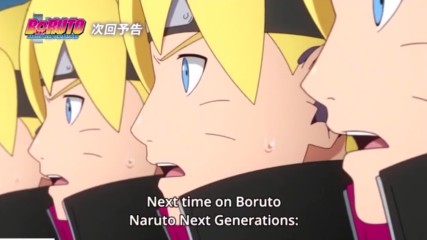 Boruto Naruto Next Generations Episode 57 Preview Високо Качество