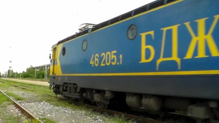 46 205.1 с Бвзр 3623 "чайка"