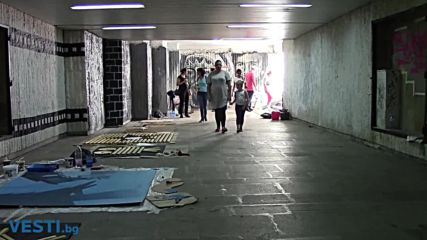 Кой оцвети подлезите в София