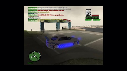 Drift Nisann