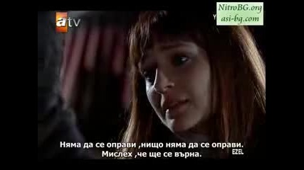 Ezel 22 part 9 Bg 