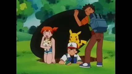 Pokémon: Master Quest Епизод 40 Бг Аудио