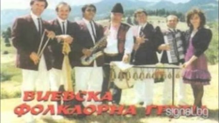 Виевска Фолклорна Група Родопски Звън 1991г.