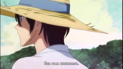 [ Bg Sub ] Kimi No Iru Machi Епизод - 5 Високо Качество